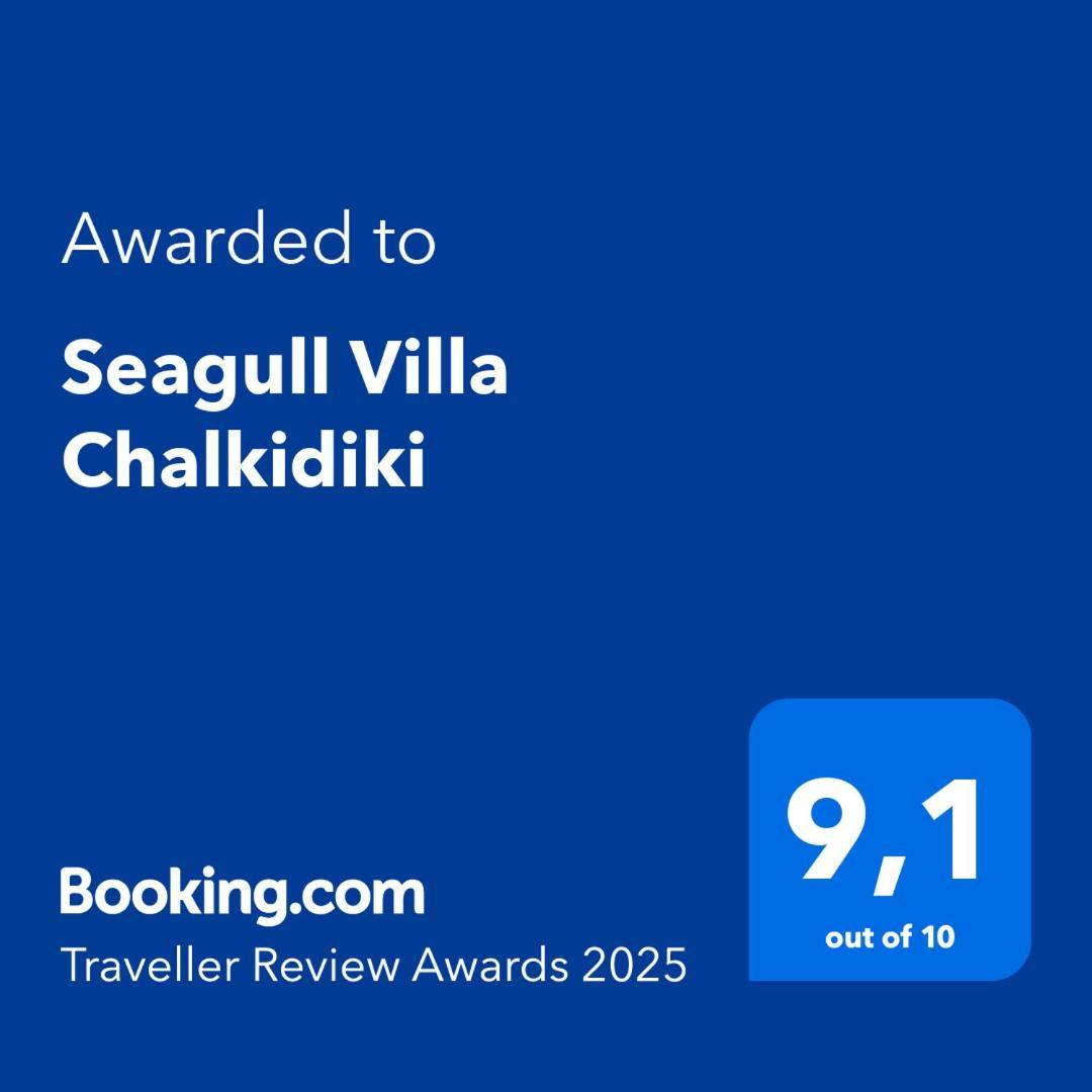 Seagull Villa Chalkidiki Pefkohóri Kültér fotó